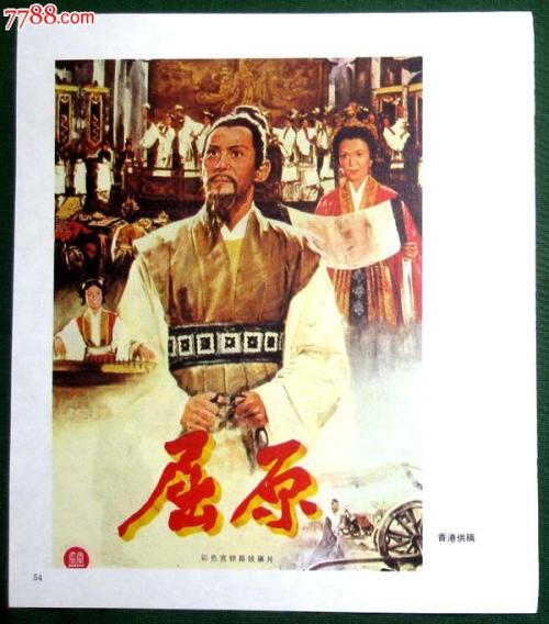 高仿质量体系认证证书