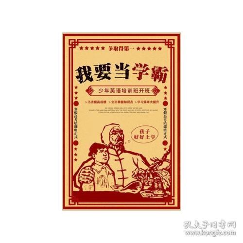 枫叶卡盟刷钻平台